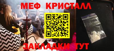 кокаин колумбия Кумертау