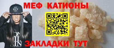кокаин колумбия Кумертау