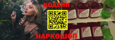 гидропоника Кулебаки