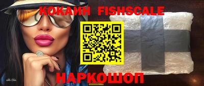 гидропоника Кулебаки