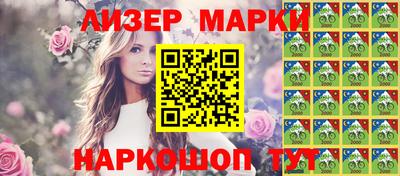 гидропоника Кулебаки