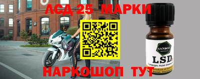 мдпв Кунгур
