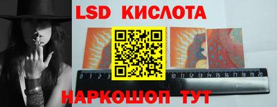 гидропоника Кулебаки