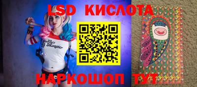 кокаин колумбия Кумертау