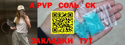 гидропоника Кулебаки