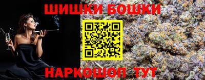 гидропоника Кулебаки