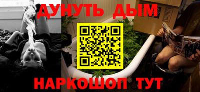 гашиш Вышний Волочёк
