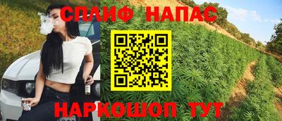 кокаин колумбия Кумертау