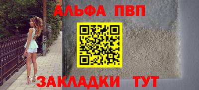 метадон Вязники