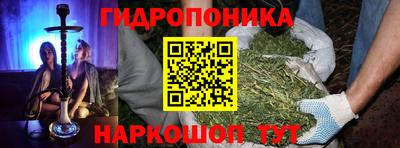 кокаин колумбия Кумертау