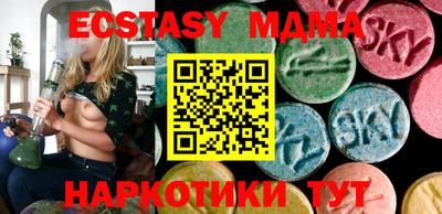кокаин колумбия Кумертау