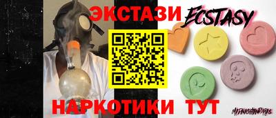 гидропоника Кулебаки