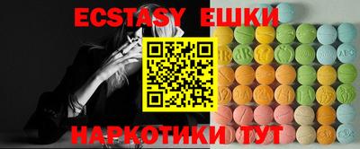 гидропоника Кулебаки