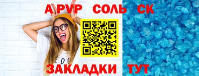 кокаин колумбия Кумертау