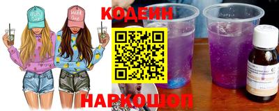 мдпв Кунгур