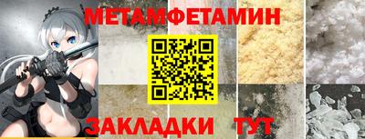 кокаин колумбия Кумертау