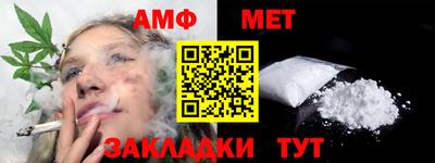 кокаин колумбия Кумертау