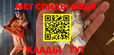 кокаин колумбия Кумертау