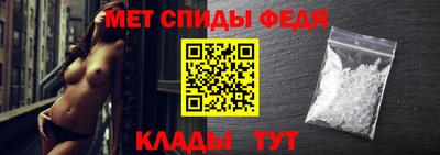 гидропоника Кулебаки