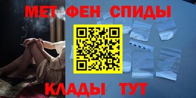 гидропоника Кулебаки