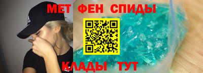 гидропоника Кулебаки