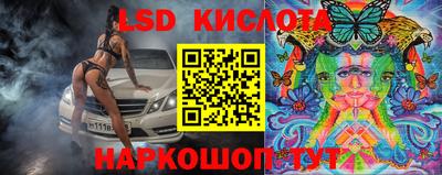 кокаин колумбия Кумертау