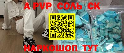 кокаин колумбия Кумертау