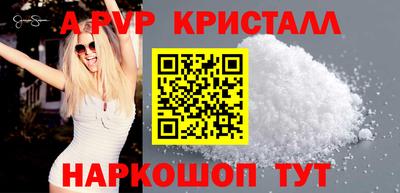 кокаин колумбия Кумертау