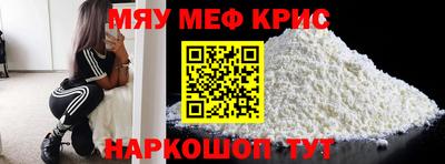 кокаин колумбия Кумертау