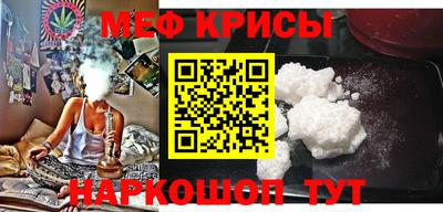 мдпв Кунгур
