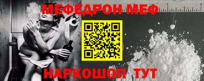 гидропоника Кулебаки