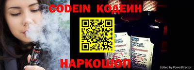 гидропоника Кулебаки