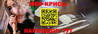 кокаин колумбия Кумертау