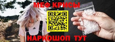 кокаин колумбия Кумертау