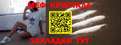 мдпв Кунгур