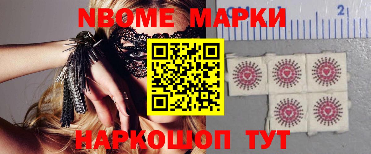 Каменск-Уральский  ЛСД экстази кислота  Вход с VPN  Лсд 25 экстази кислота 