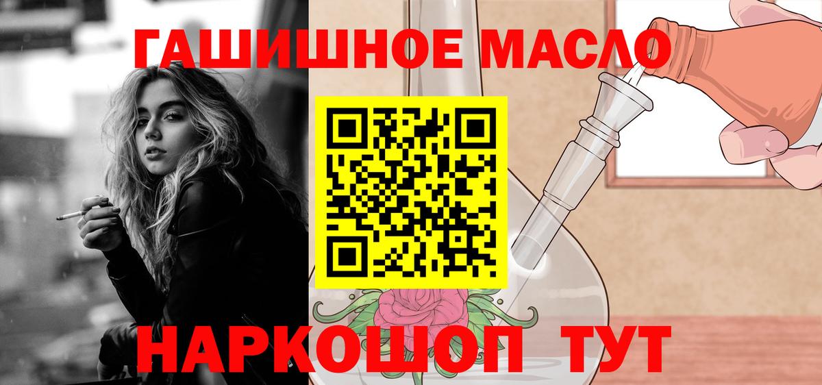 А ПВП Каменск-Уральский
